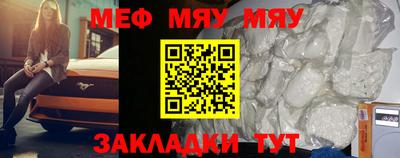 спиды Абакан