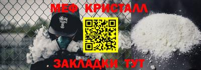 героин Азнакаево