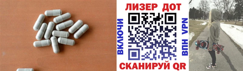 Лсд 25 экстази кислота  Сердобск 