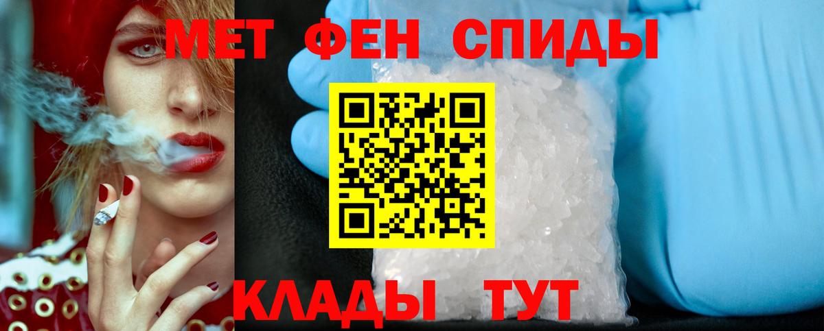  COCAIN Сердобск