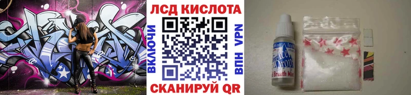 даркнет сайт  Сердобск  Марки NBOMe 1500мкг 