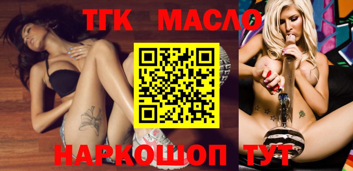 Лсд 25  МЕТАДОН  COCAIN  Мефедрон   Alpha PVP СОЛЬ кристаллы  Мефедрон   Сердобск  Марихуана  Гашиш 